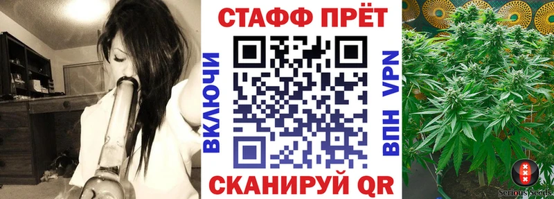 Купить АМФЕТАМИН  МЕФ  ГАШ  Бутират  Бошки Шишки  Омск
