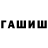 КЕТАМИН VHQ natafeya
