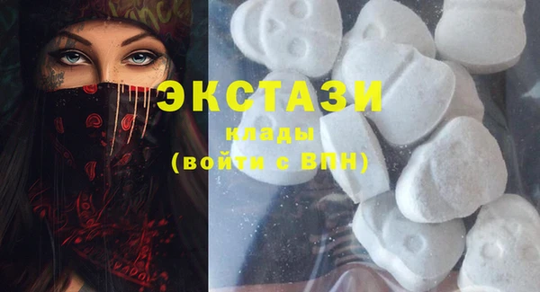 эйфоретик Алзамай