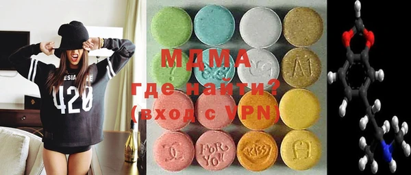 эйфоретик Алзамай